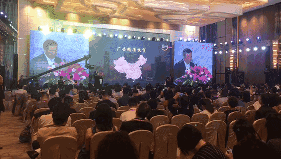 中國(guó)傳媒大學(xué)教授、博士生導(dǎo)師、國(guó)家廣告研究院院長(zhǎng)丁俊杰